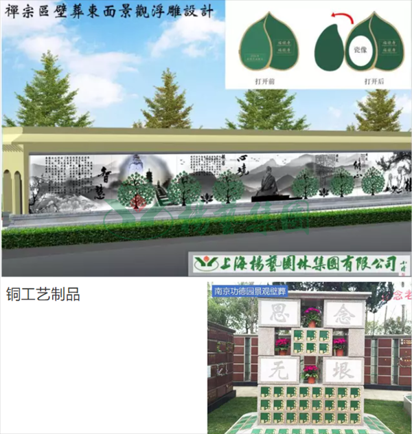 BC贷·(中国游)官方网站