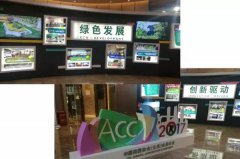 行业大咖齐云集，，，， 坐镇昆明话未来