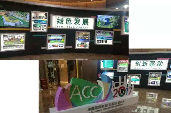 BC贷·(中国游)官方网站