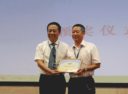 BC贷·(中国游)官方网站