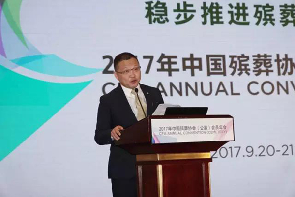 BC贷·(中国游)官方网站