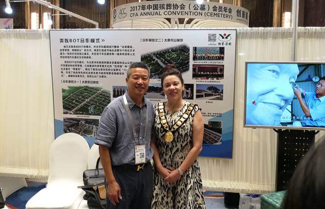 BC贷·(中国游)官方网站