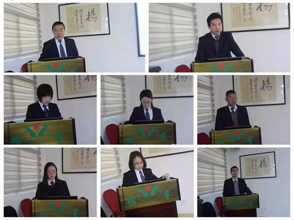 BC贷·(中国游)官方网站