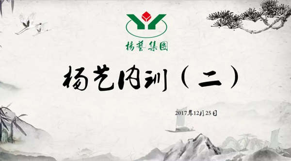 BC贷·(中国游)官方网站