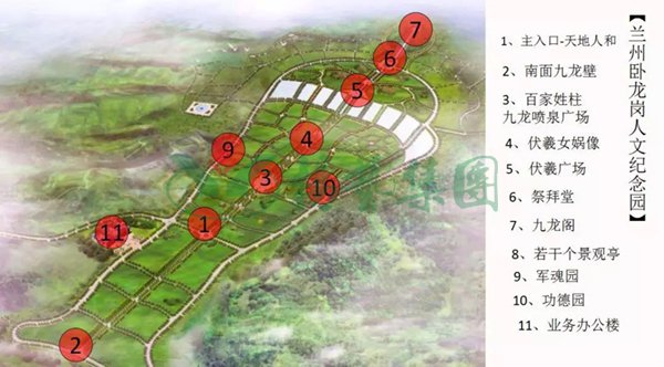 BC贷·(中国游)官方网站