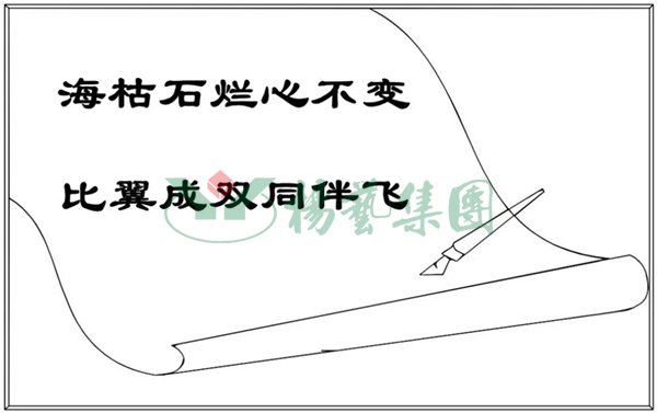BC贷·(中国游)官方网站