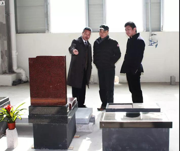 BC贷·(中国游)官方网站