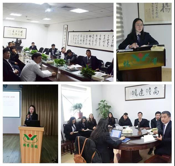 BC贷·(中国游)官方网站