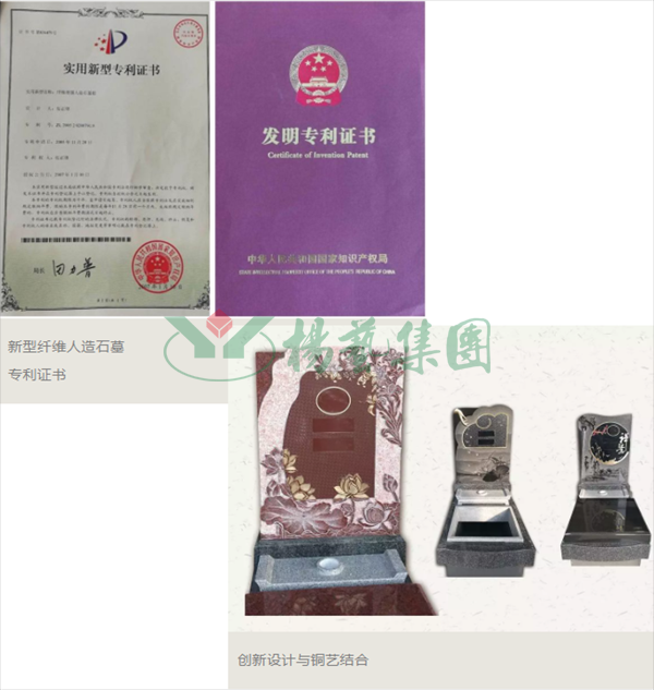 BC贷·(中国游)官方网站