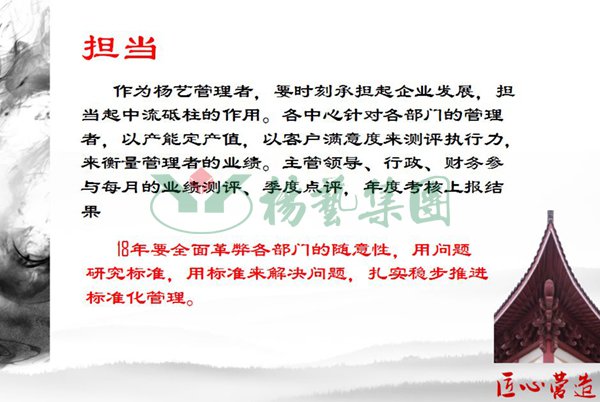 BC贷·(中国游)官方网站