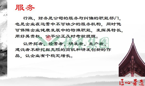 BC贷·(中国游)官方网站