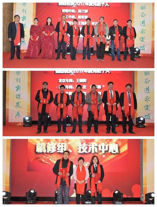 BC贷·(中国游)官方网站