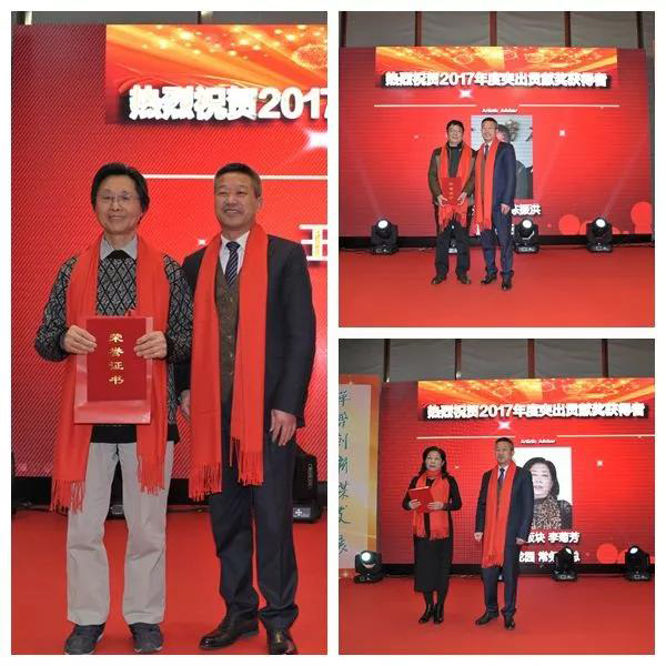 BC贷·(中国游)官方网站