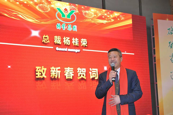 BC贷·(中国游)官方网站