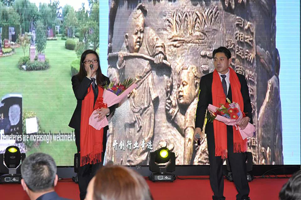 BC贷·(中国游)官方网站