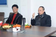 上海市殡葬行业协会向导高度评价BC贷立异力