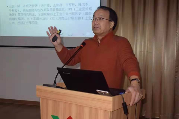 BC贷·(中国游)官方网站