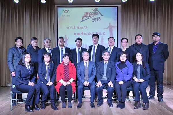 BC贷·(中国游)官方网站