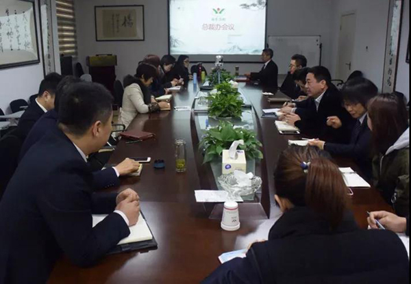 BC贷·(中国游)官方网站