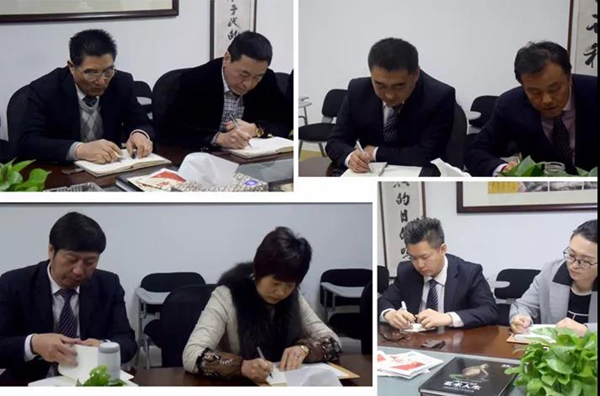 BC贷·(中国游)官方网站