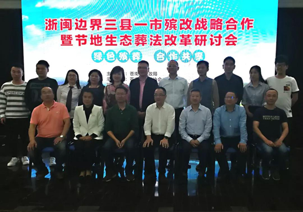 BC贷·(中国游)官方网站