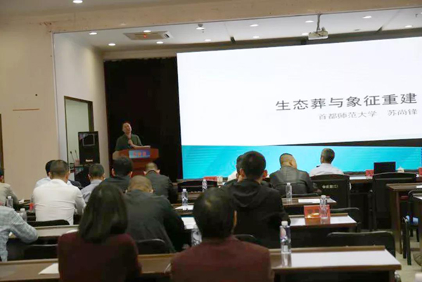 BC贷·(中国游)官方网站