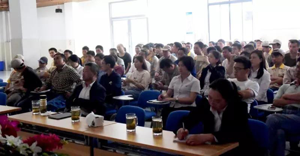 BC贷·(中国游)官方网站