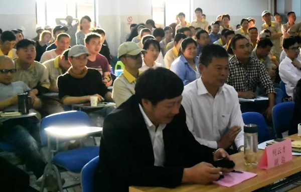 BC贷·(中国游)官方网站