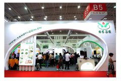 第八届展览会|新品荟萃的BC贷展位