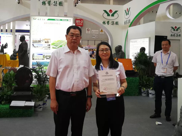 BC贷·(中国游)官方网站