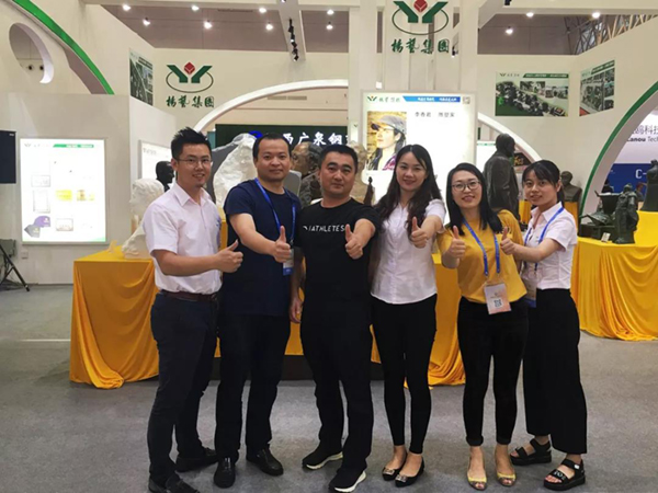 BC贷·(中国游)官方网站