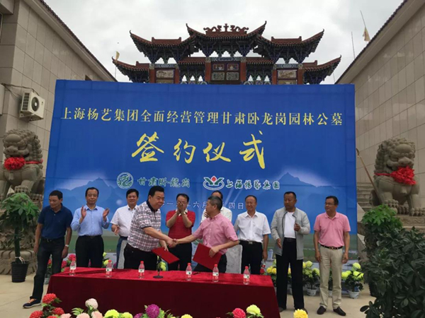 BC贷·(中国游)官方网站