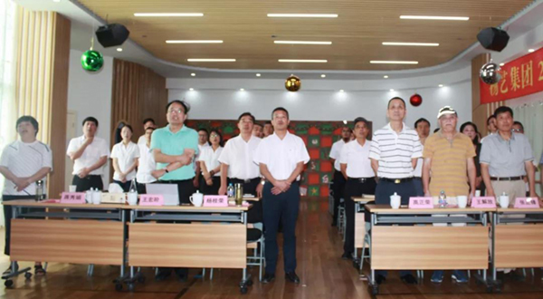 BC贷·(中国游)官方网站