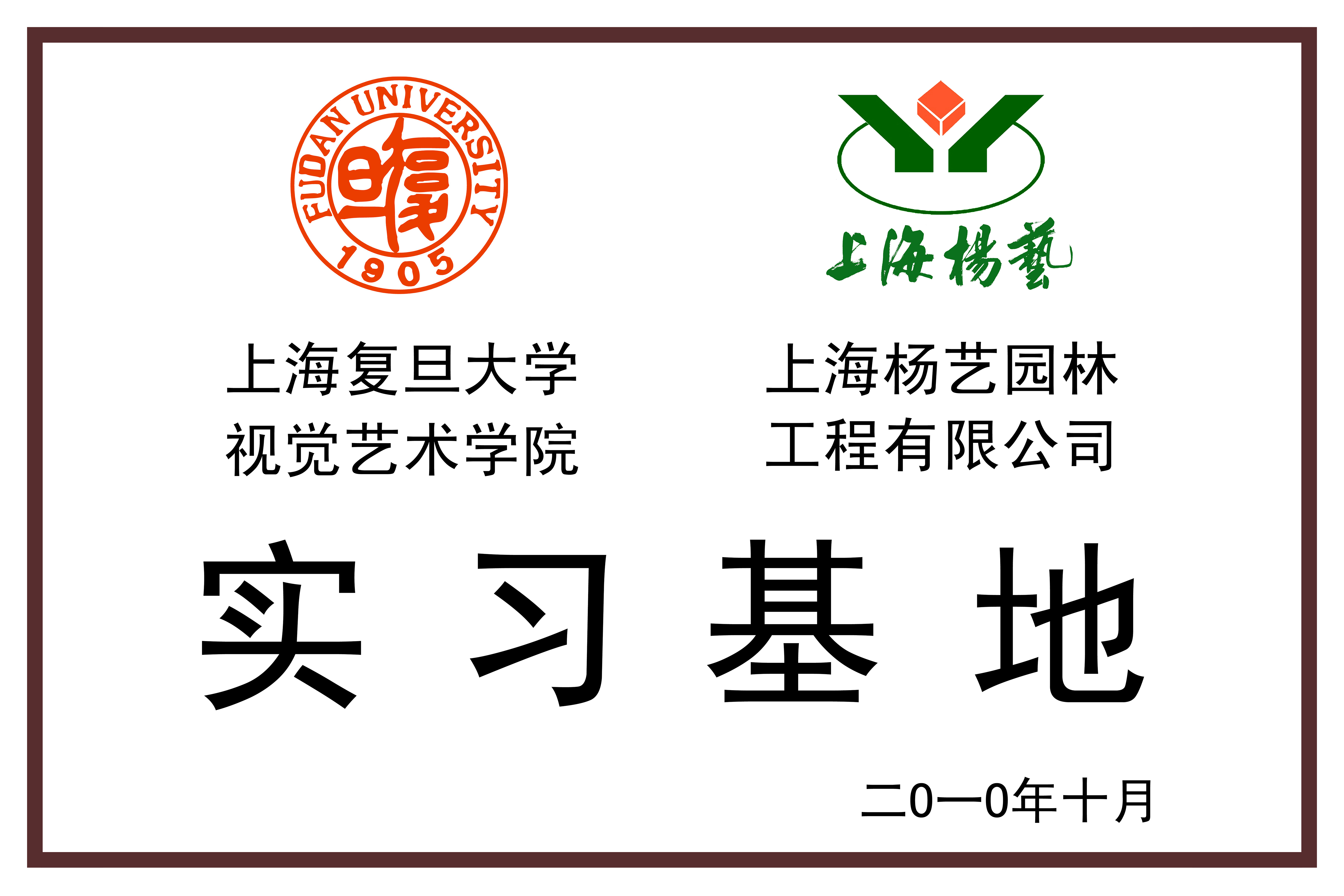 BC贷·(中国游)官方网站