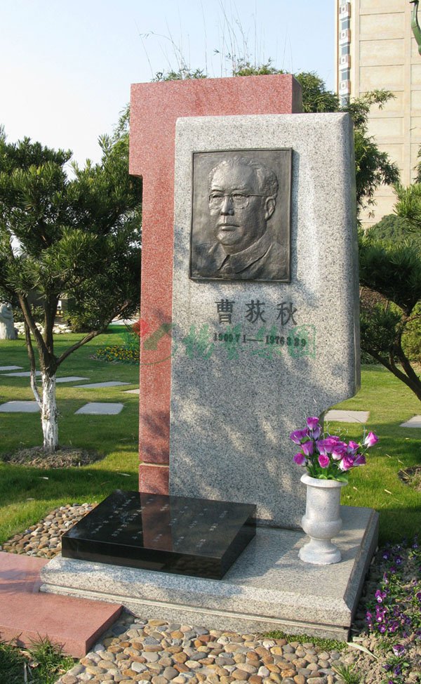 BC贷·(中国游)官方网站