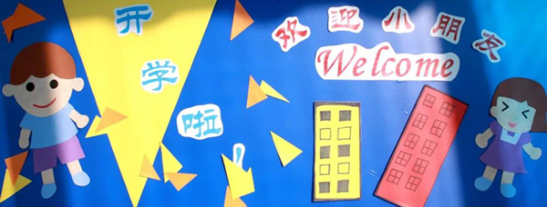 BC贷·(中国游)官方网站