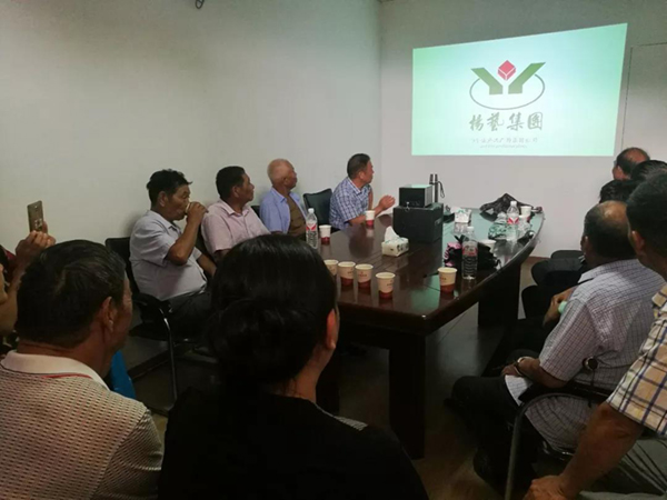 BC贷·(中国游)官方网站