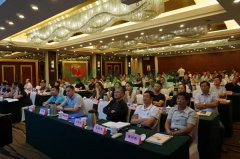 2018江苏省殡协公墓年会上BC贷生态葬成焦点