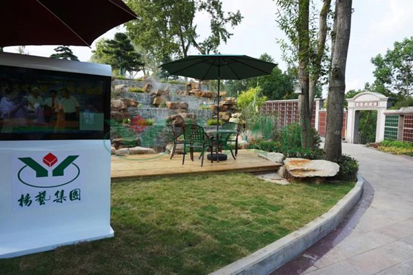 BC贷·(中国游)官方网站