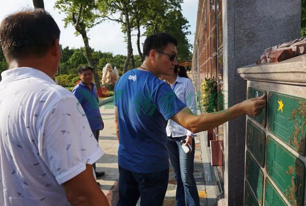 BC贷·(中国游)官方网站