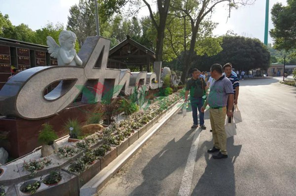 BC贷·(中国游)官方网站