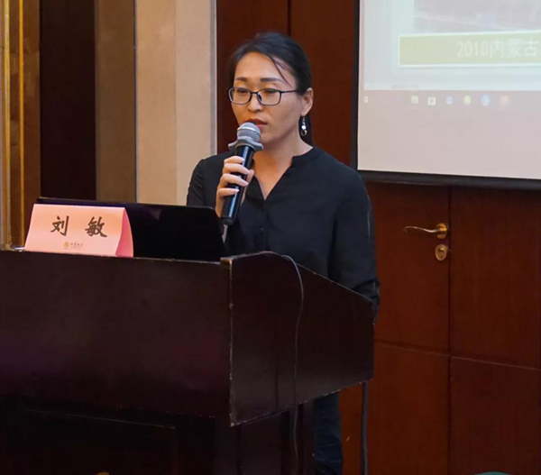 BC贷·(中国游)官方网站