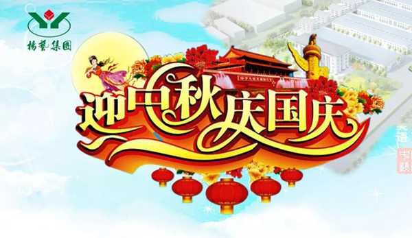 BC贷·(中国游)官方网站