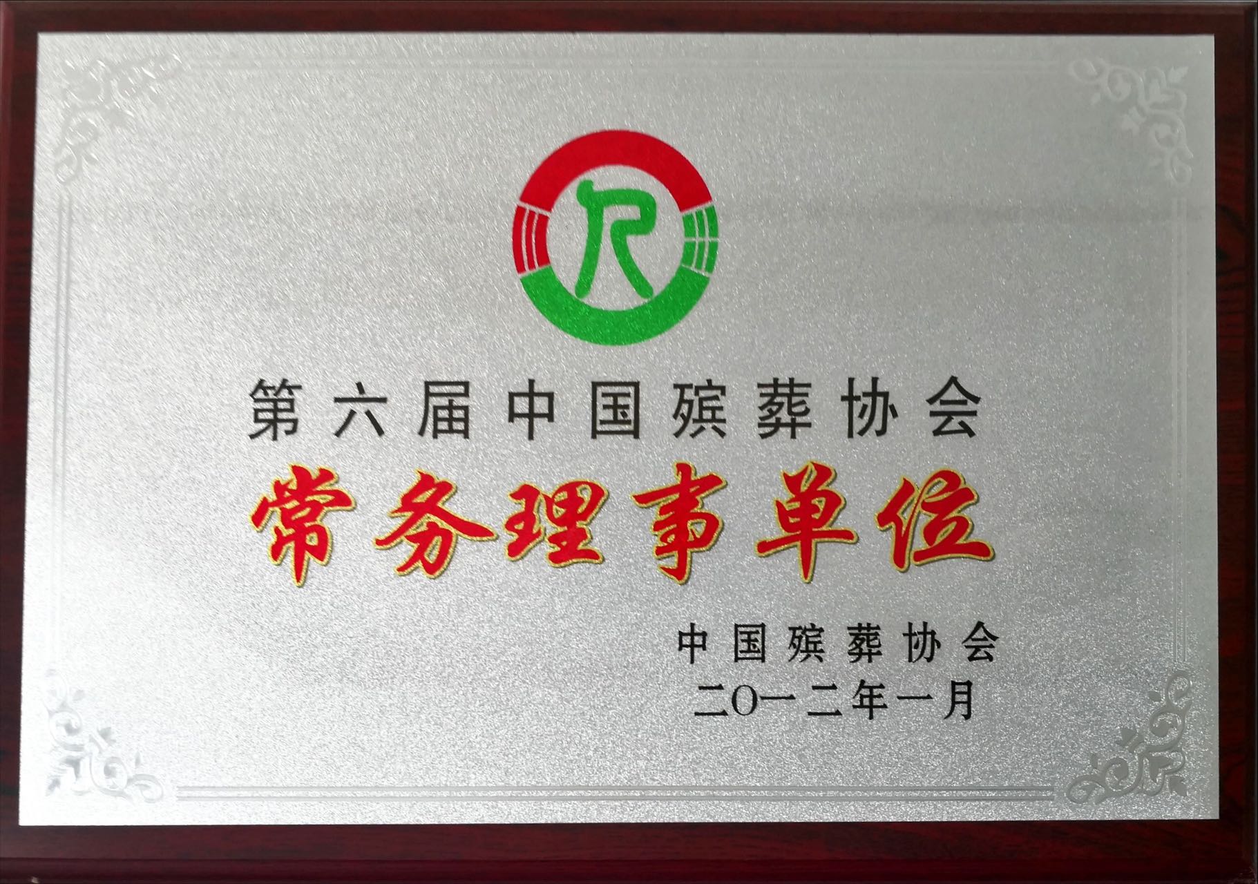 BC贷·(中国游)官方网站