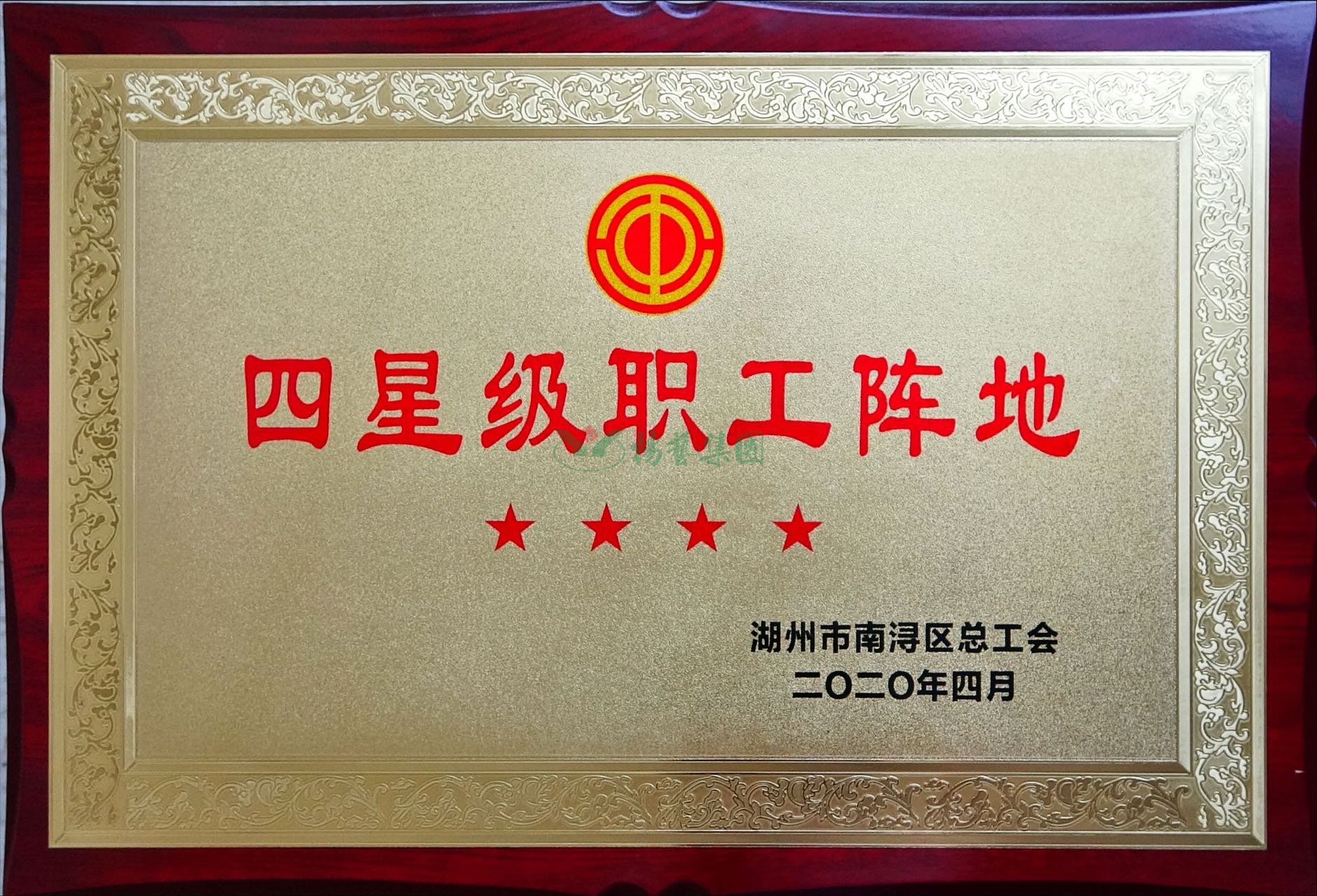 BC贷·(中国游)官方网站