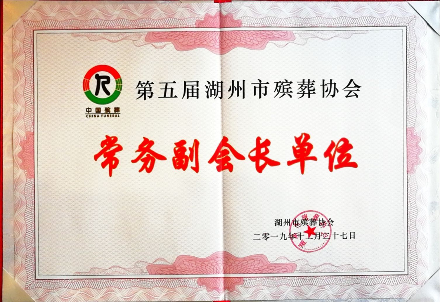BC贷·(中国游)官方网站