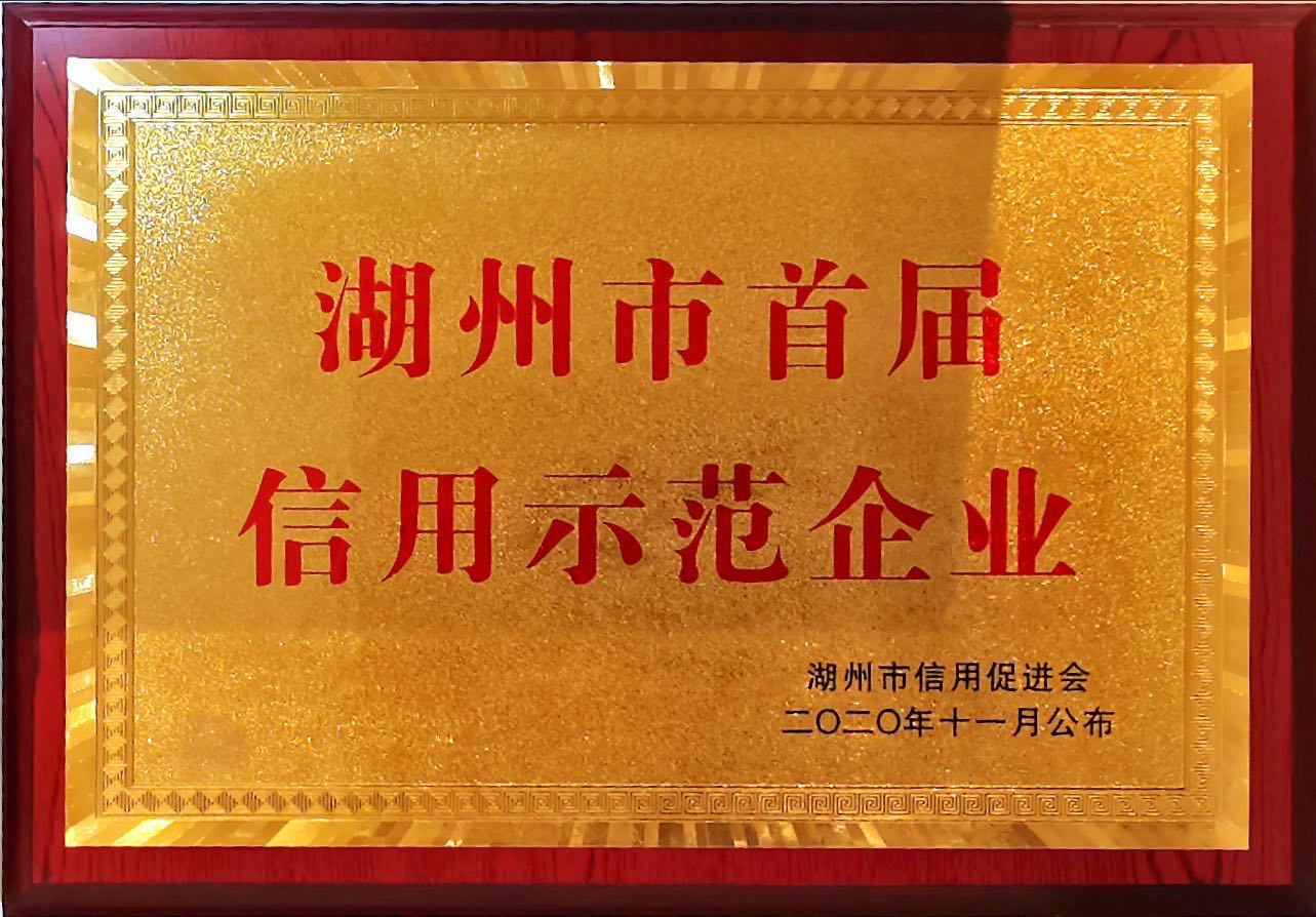 BC贷·(中国游)官方网站