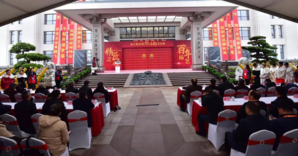 BC贷·(中国游)官方网站