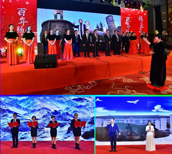 BC贷·(中国游)官方网站