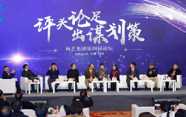 BC贷·(中国游)官方网站